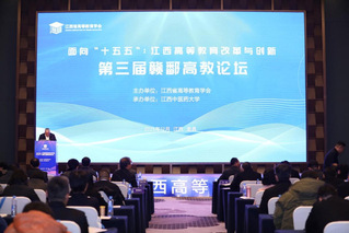 校党委副书记、校长蔡海生带队参...