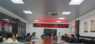 致敬芳华，感恩有您——创新创业...