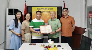 创新创业学院赴义乌调研考察