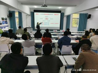 双创学院开展《大学生创新创业基...